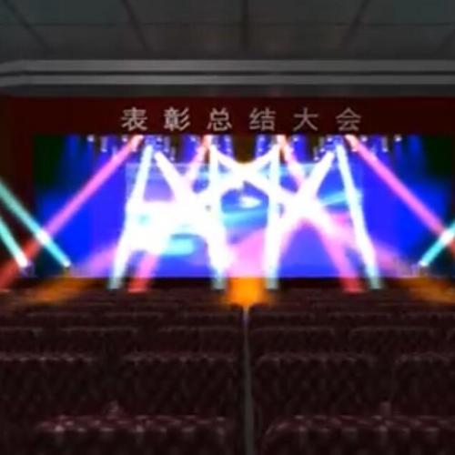 總后禮堂